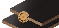 MULTIPLEX 10 JAAR GARANT 15MM 2,44X1,22 M - SOLID JOHN MULTIPLEX 10 JAAR GARANT 15MM 2,44X1,22 M - SOLID JOHN